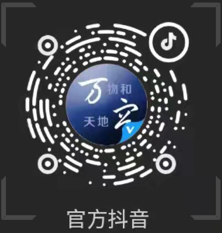 TG反波胆·(中国区)官方网站